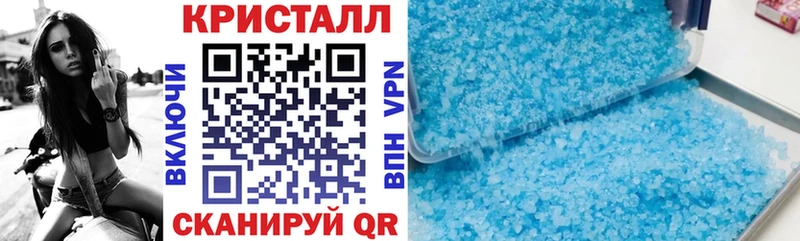 АМФ Розовый купить наркотики сайты МЕГА ONION Уяр