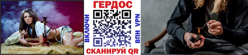 Героин белый  Уяр 