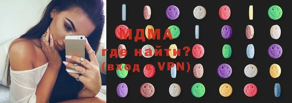 MESCALINE Алексин