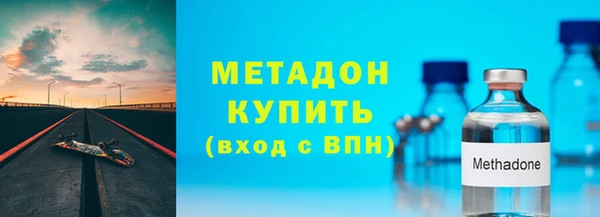 прущий лед Алзамай