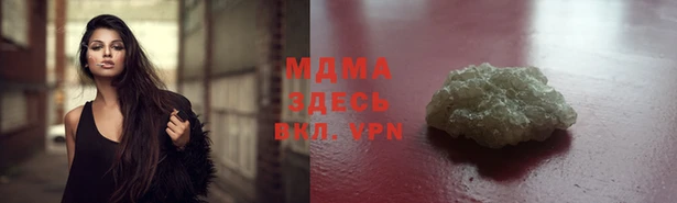 прущий лед Алзамай