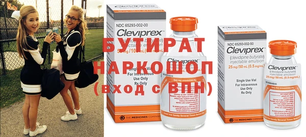 MESCALINE Алексин