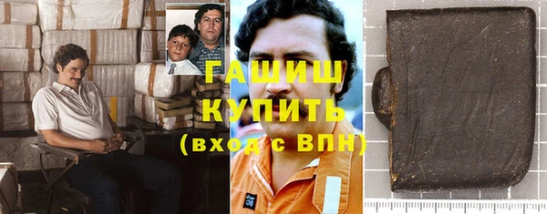 MESCALINE Алексин