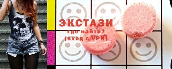 крисы Аксай