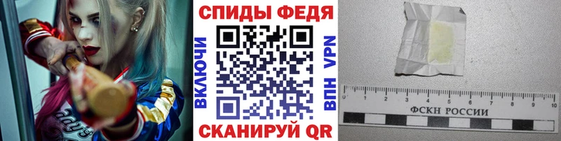 Первитин пудра хочу наркоту Уяр