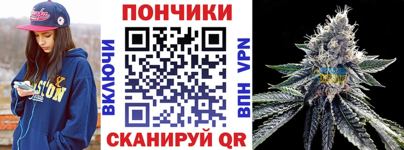 МАРИХУАНА марихуана Уяр